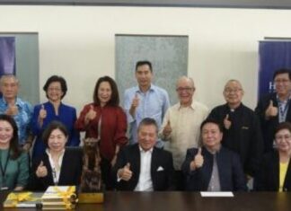 Henry Sy Foundation, Inc. (HSFI) inks partnership with the University of Sto. Tomas (UST) Research and Endowment Foundation to construct a building that elevates health education in the country