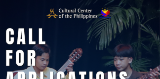 CCP opens applications for its Kabataang Gitarista Program Batch 14 this August