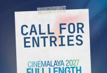 Cinemalaya calls for entries for its 2027 edition